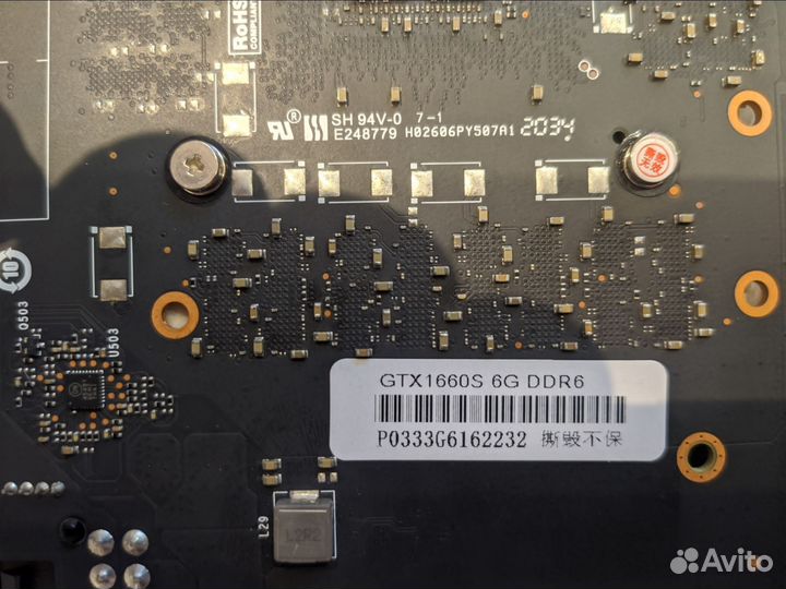 Видеокарты под ремонт