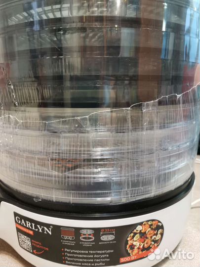 Сушилка для овощей и фруктов garlyn новая