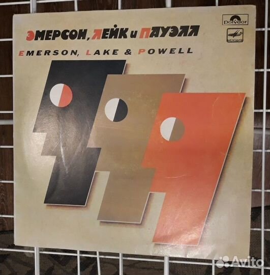 Винил - Alan Parsons Project, Градский и др