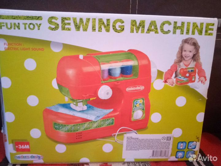 Детская швейная машинка
