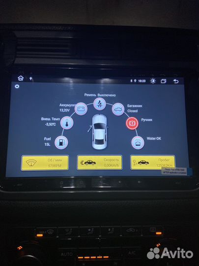 Магнитола redpower 61004 на tiguan 2012