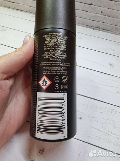 Hugo boss the scent дезодорант
