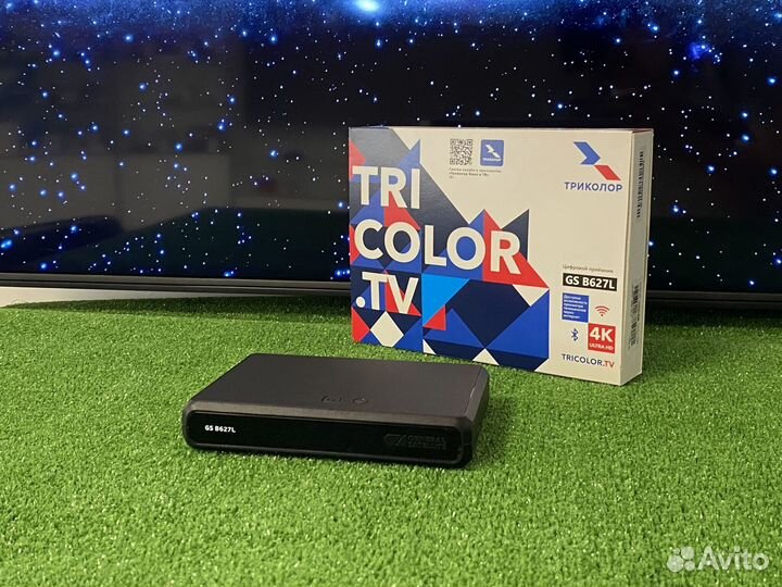 Цифровая тв приставка Триколор