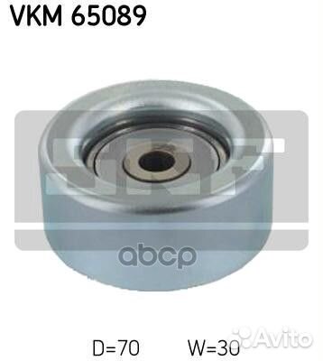 Ролик натяжной ремня грм VKM65089 Skf