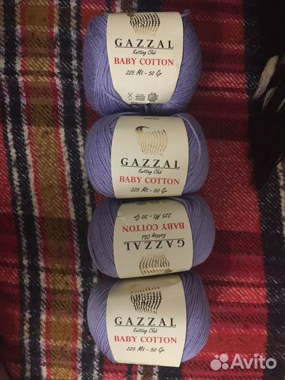 Пряжа для вязания