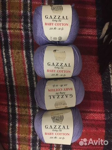 Пряжа для вязания