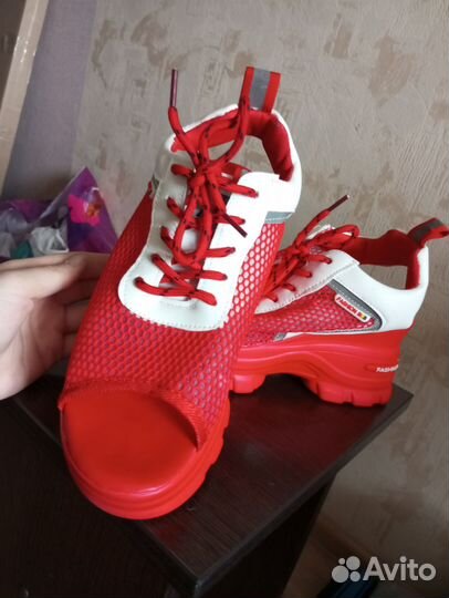 Вещи пакетом