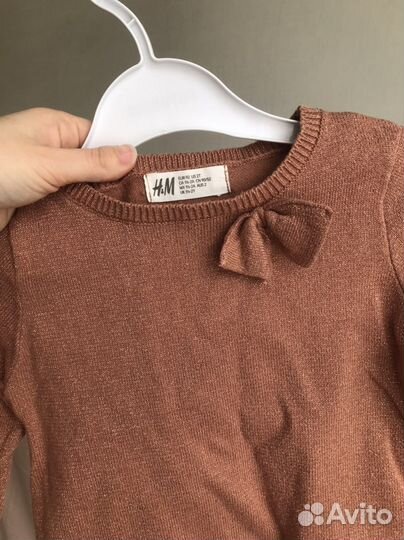 Пакет одежды на девочку 92/98