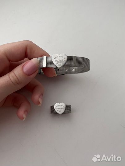 Комплект ювелирный