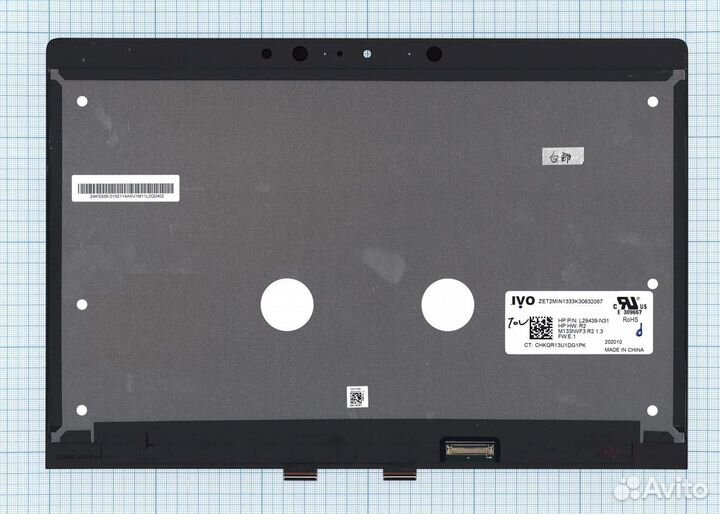 Модуль - для HP EliteBook x360 830 G5 G6