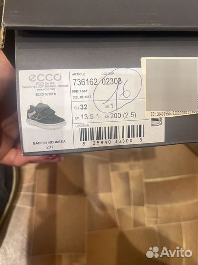 Кеды ecco 32