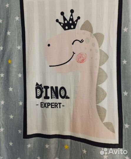 Плед детский плюшевый