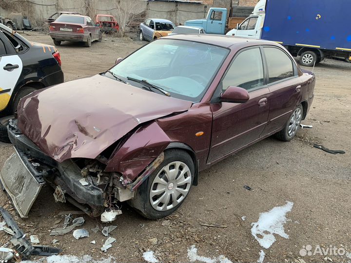 Kia spectra в разбор