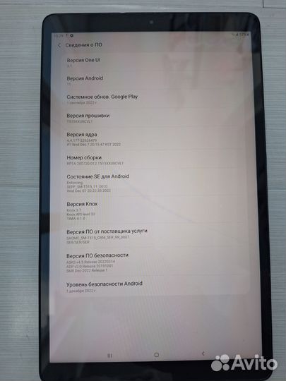 Samsung galaxy Tab A10.1