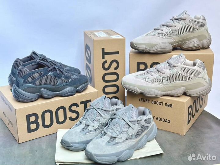 Кроссовки Adidas Yeezy 500 новые