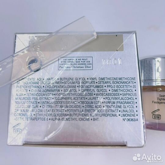 Dior Крем вокруг глаз Capture Sculpt 10 15мл Новый