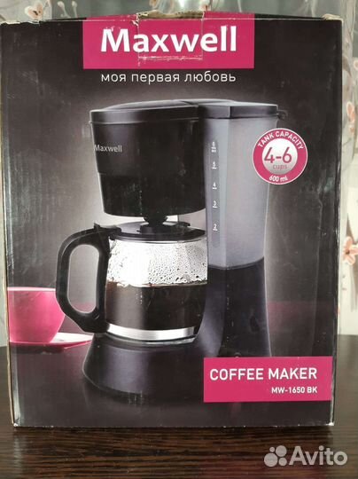 Кофеварка капельная