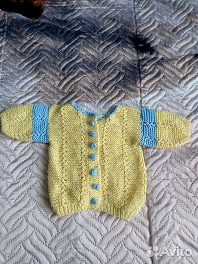 Пакет вещей 62-68