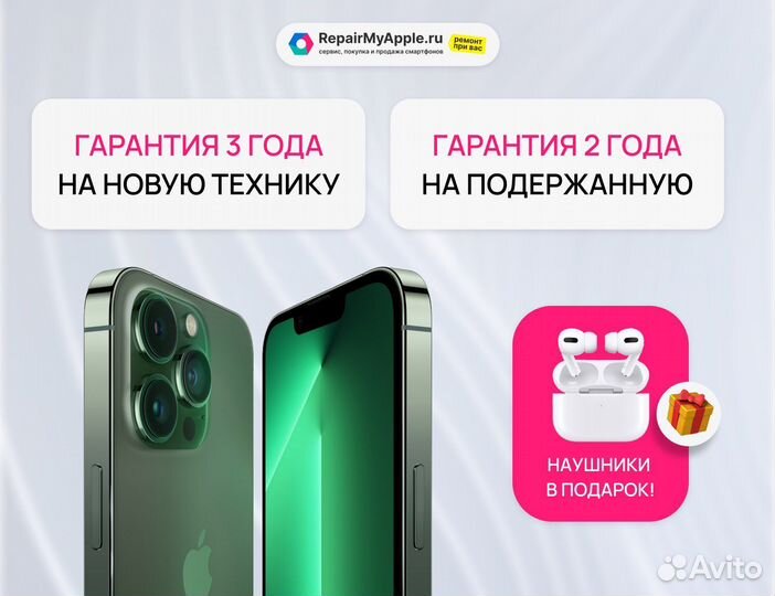 Apple iPad 9.10.2 (2021) Silver 256Gb