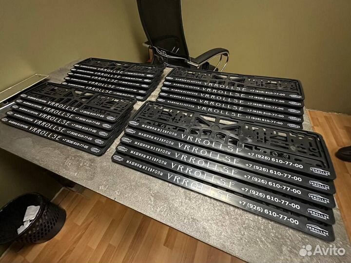 Рамка номера с подсветкой LED