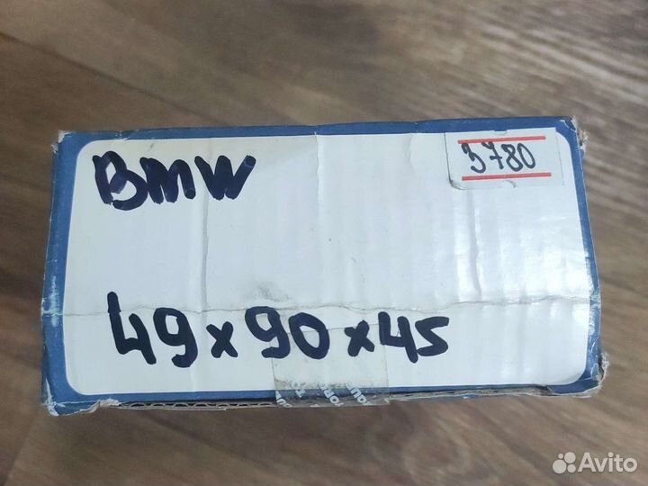 Подшипник DAC49900045