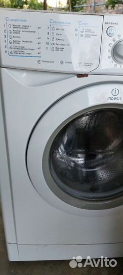 Стиральная машинка б/у Indesit IWC6085B