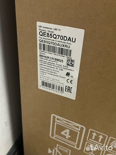Телевизор Samsung QE85Q70dauxru 2024