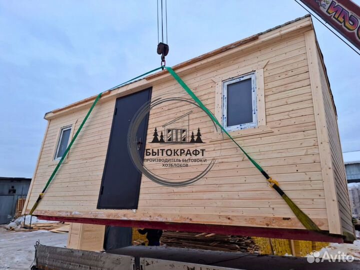 Бытовка дачная доставим сегодня
