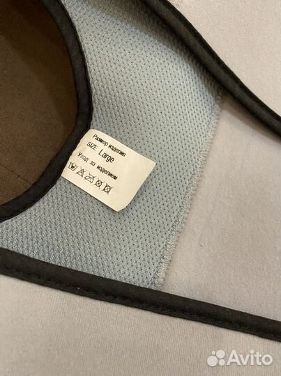 Бандаж.Фиксирующий.На плечевой сустав