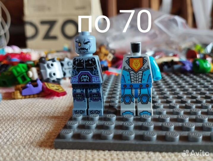 Lego минифигурки