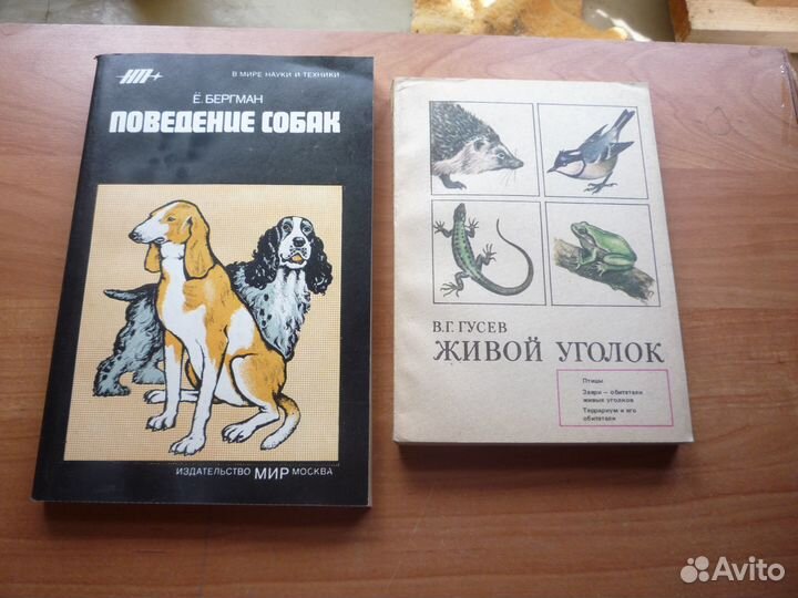 Книги издательства 