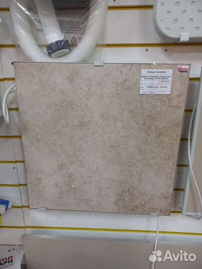 Карбоно-Кварцевый экономичный обогреватель тк400