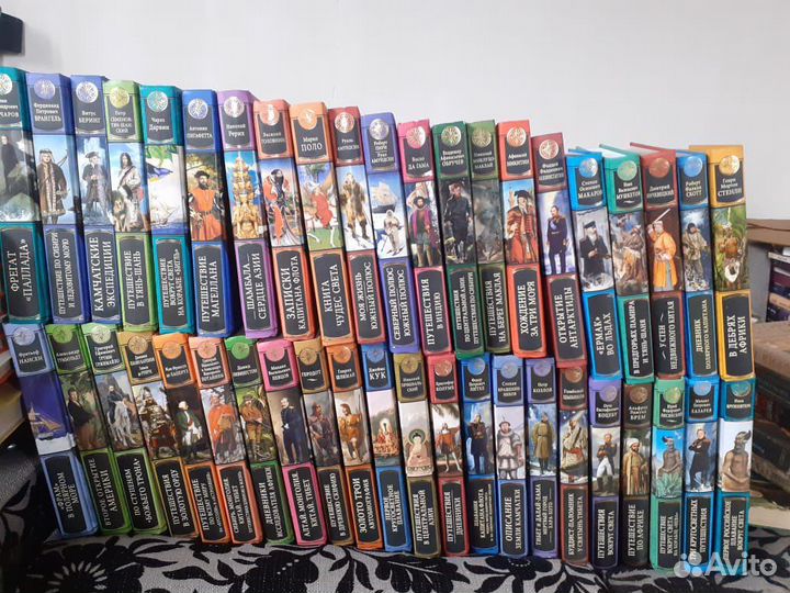 Серия «Подарочные издания. Великие путешествия»