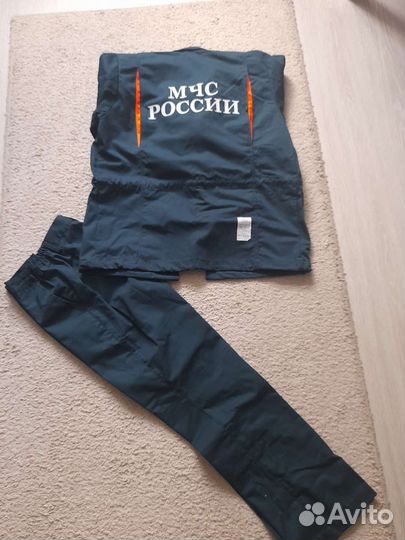 Рабочая форма мчс