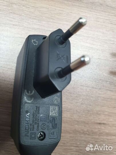 Блок питания