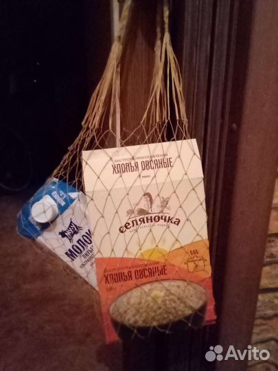 Сетка, авоська СССР