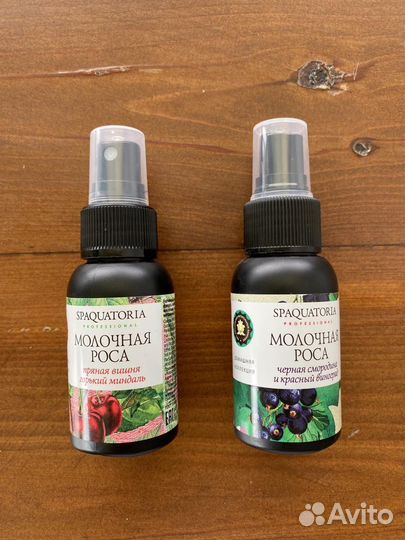 Молочная роса Spaquatoria