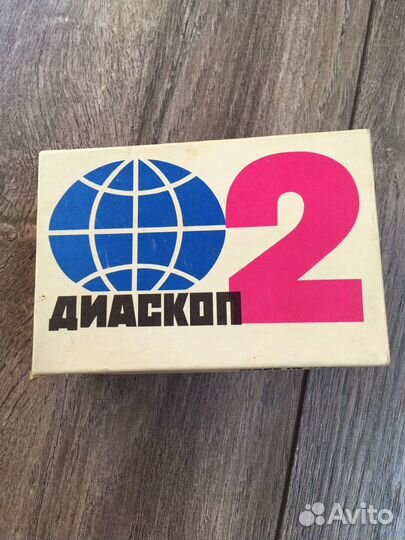 Диаскоп СССР