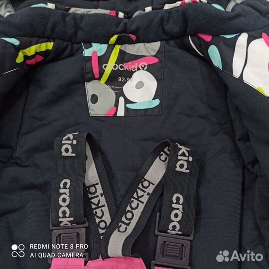 Зимний костюм для девочки