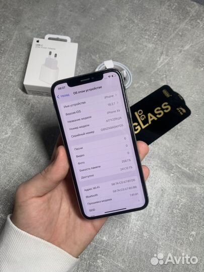 iPhone Xs, 256 ГБ