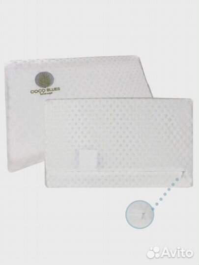 Ортопедическая подушка из натурального латекса