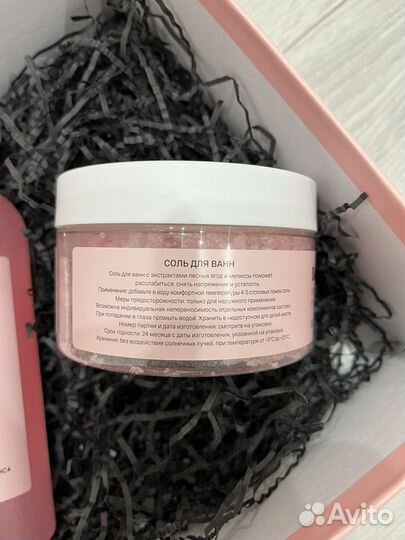 Косметика sammy beauty