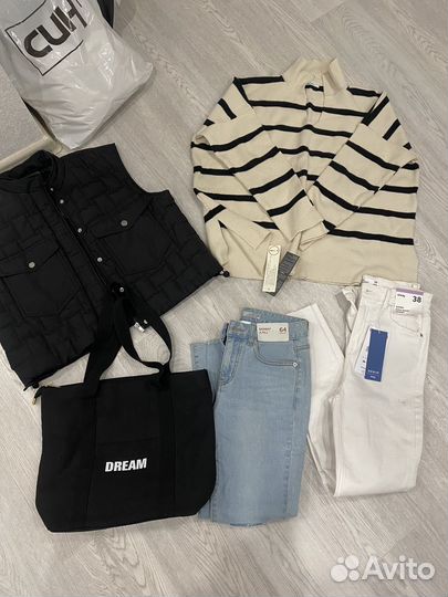 Женские вещи пакетом