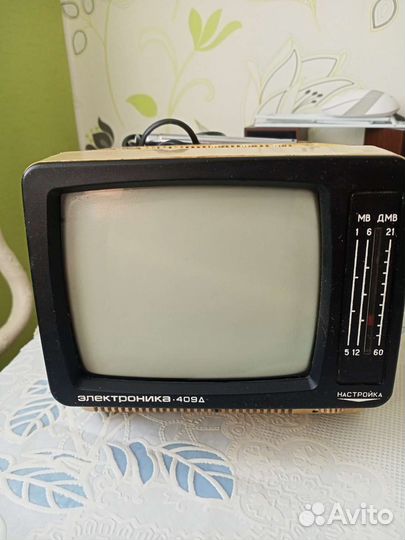 Телевизор бу