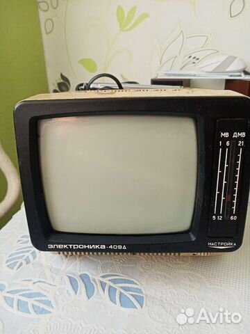 Телевизор бу