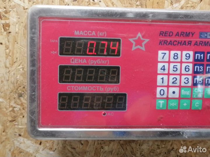 Динамик Vaz Niva