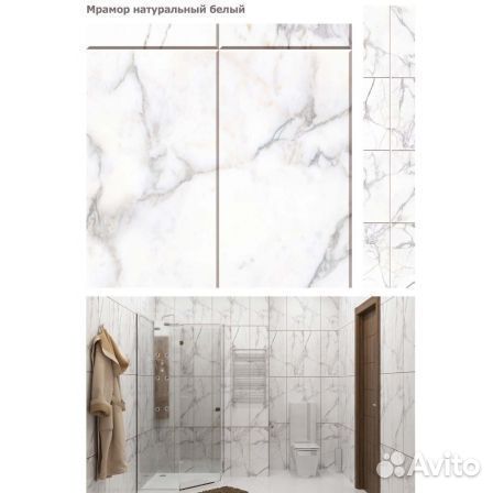 Панель пвх Unique 