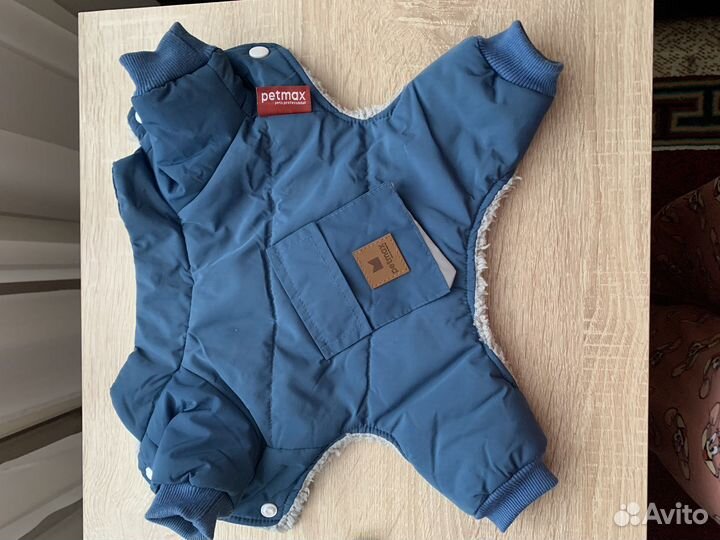 Комбинезон для маленькой собаки зима