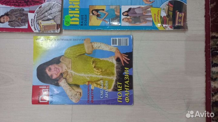 Журналы, книги по вязанию