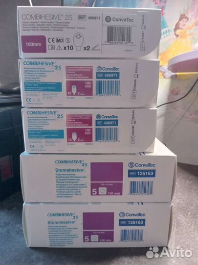 Калоприемник двухкомпонентный конватек 100мм